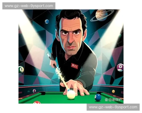 分析斯诺克:看懂台球背后的科学与艺术 分析斯诺克:看懂台球背后的科学与艺术